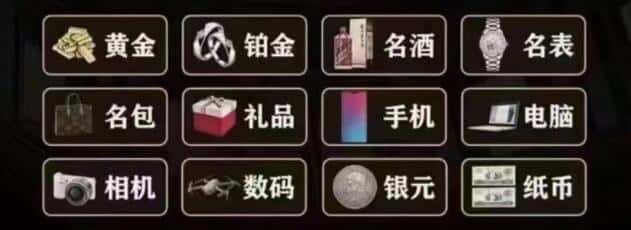 临汾霍州市回收烟酒