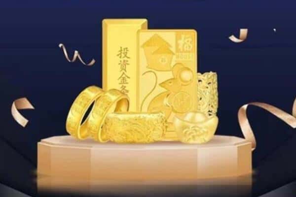 临汾霍州市回收黄金
